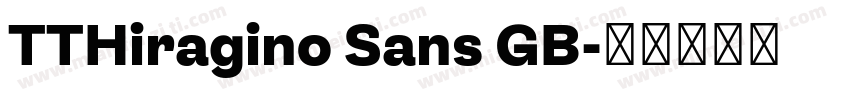 TTHiragino Sans GB字体转换